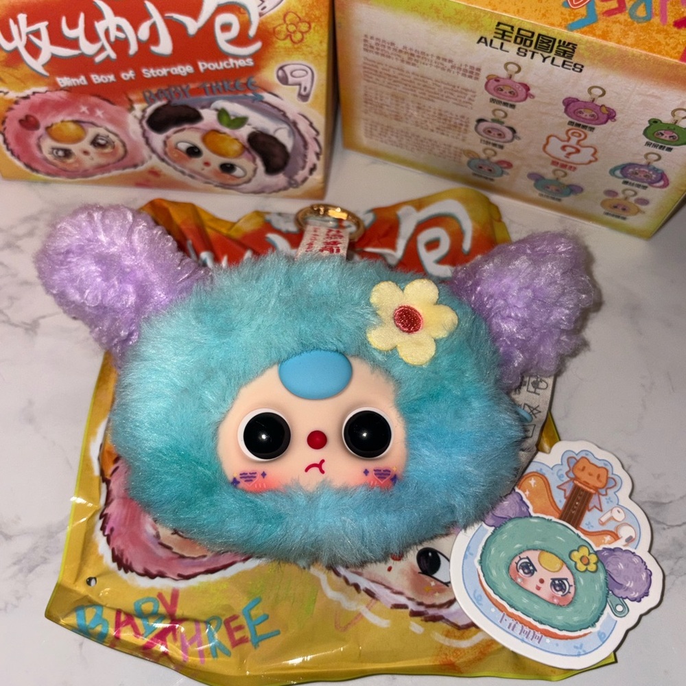 Baby Three Storage Pouch CONFIRMED Puppy Pendant
